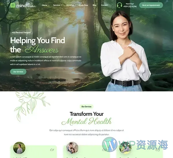 Mindthera-心理咨询心理学网站模板WordPress主题插图4-WP资源海
