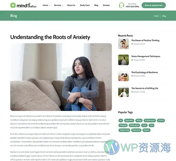 Mindthera-心理咨询心理学网站模板WordPress主题插图9-WP资源海