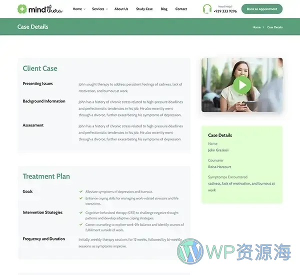 Mindthera-心理咨询心理学网站模板WordPress主题插图17-WP资源海