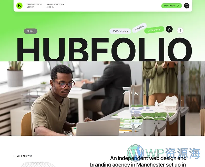 Hubfolio-数字机构设计公司HTML5网站模板插图8-WP资源海 Hubfolio-数字机构设计公司HTML5网站模板插图8-WP资源海