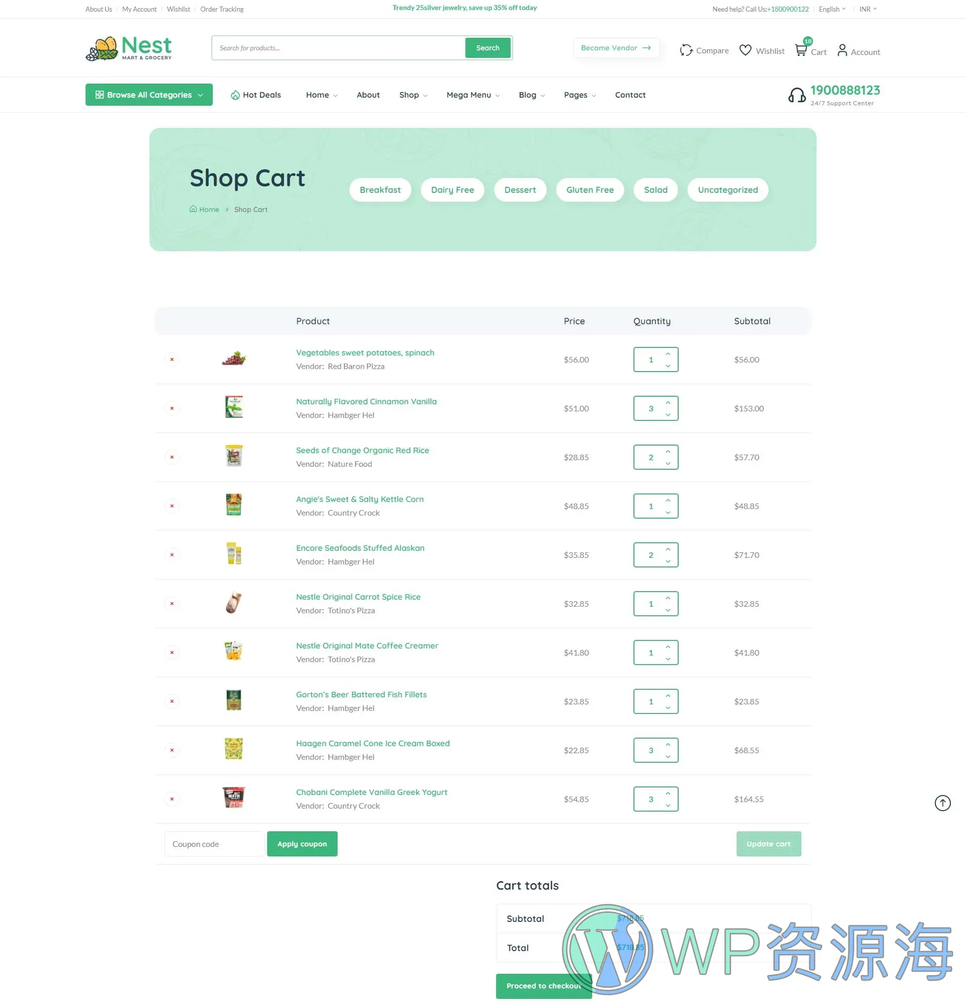Nest-绿色食品与百货商城WordPress主题插图10-WP资源海
