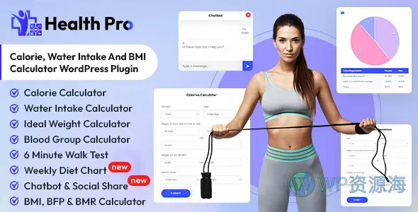 Health Pro-健康数据管理与规划系统WordPress插件插图-WP资源海