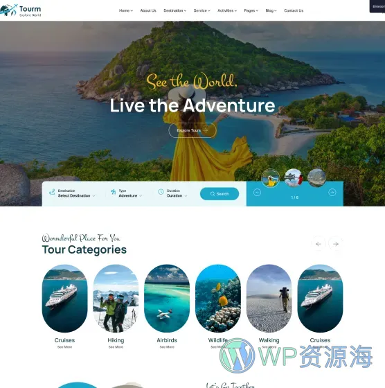 Tourm-超漂亮旅游行业网站模板WordPress主题插图6-WP资源海