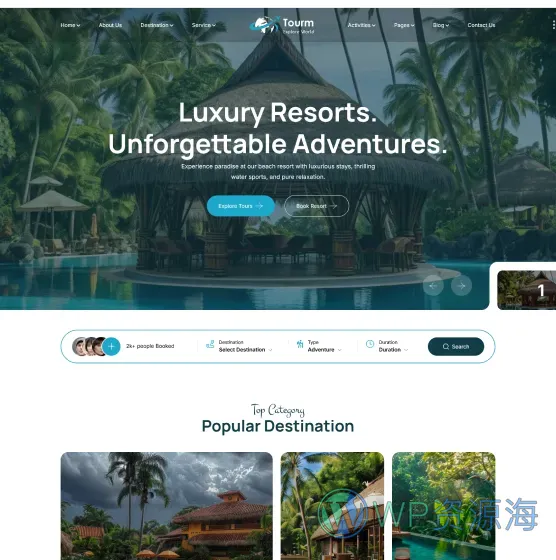 Tourm-超漂亮旅游行业网站模板WordPress主题插图8-WP资源海