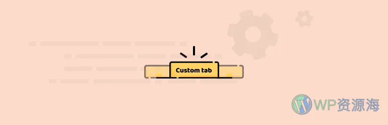 WPC Product Tabs WooCommerce 产品页选项卡标签切换插件插图-WP资源海