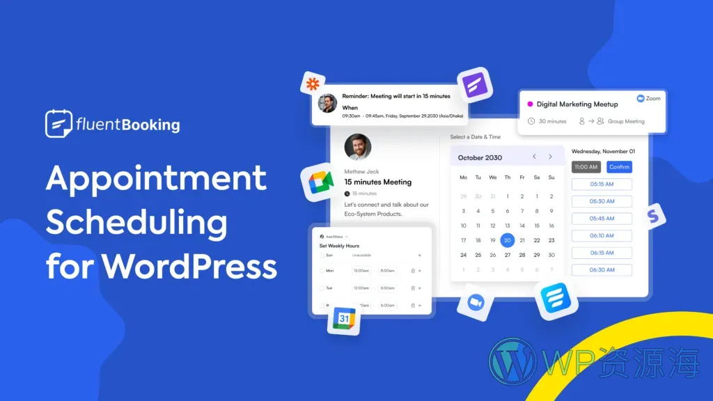 Fluent Booking Pro-在线预约管理系统WordPress插件插图2-WP资源海