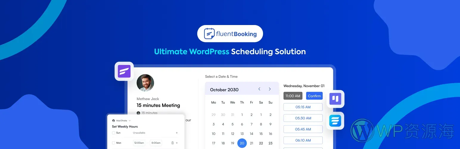 Fluent Booking Pro-在线预约管理系统WordPress插件插图1-WP资源海