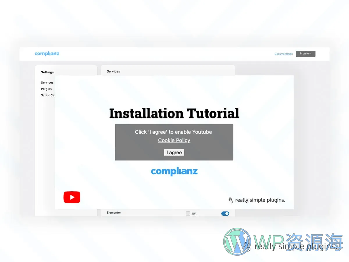 Complianz GDPR Premium-Cookie同意横幅WordPress插件插图6-WP资源海