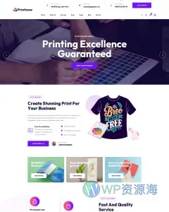 Printnow-为印染印刷服务公司打造的HTML模板插图3-WP资源海