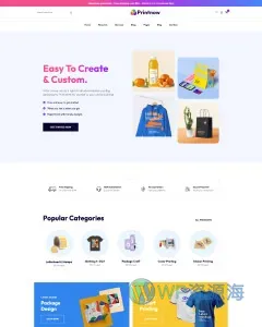 Printnow-为印染印刷服务公司打造的HTML模板插图5-WP资源海