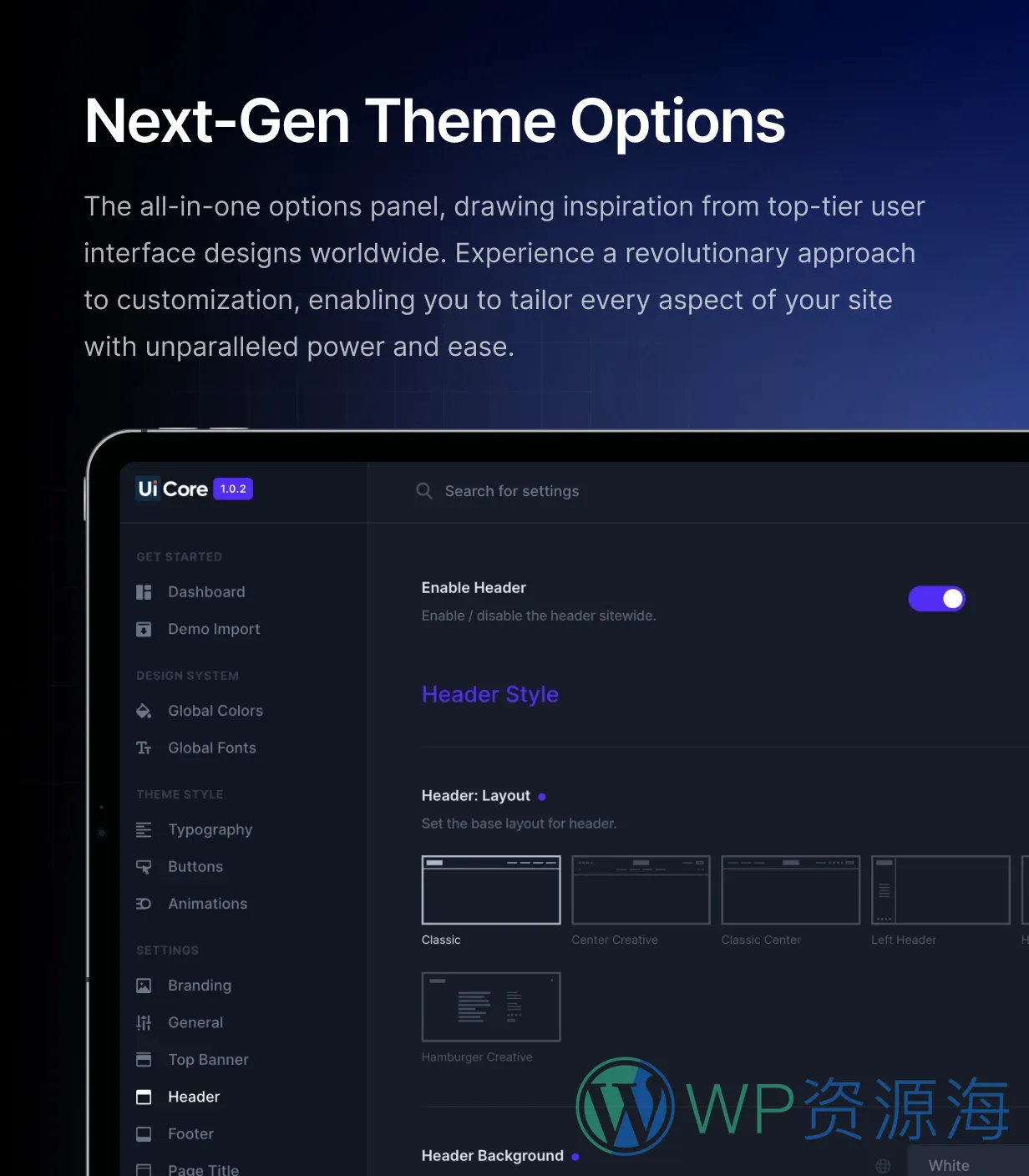 Outgrid 多用途 Elementor WordPress 主题推荐插图4-WP资源海