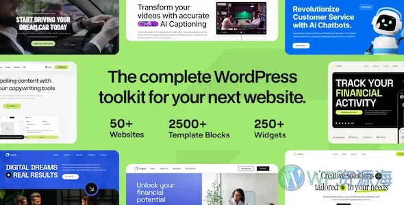 Outgrid 多用途 Elementor WordPress 主题推荐插图-WP资源海 Outgrid 多用途 Elementor WordPress 主题推荐插图-WP资源海