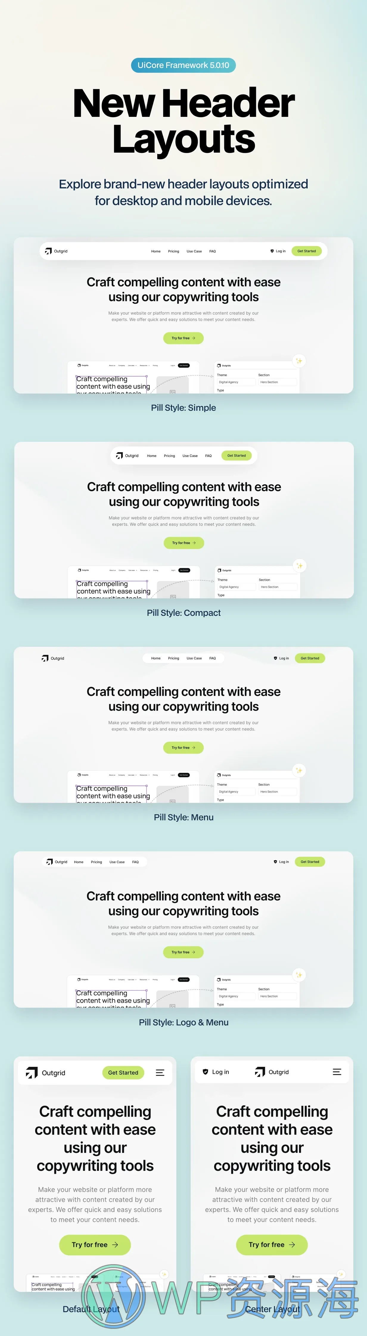 Outgrid 多用途 Elementor WordPress 主题推荐插图9-WP资源海