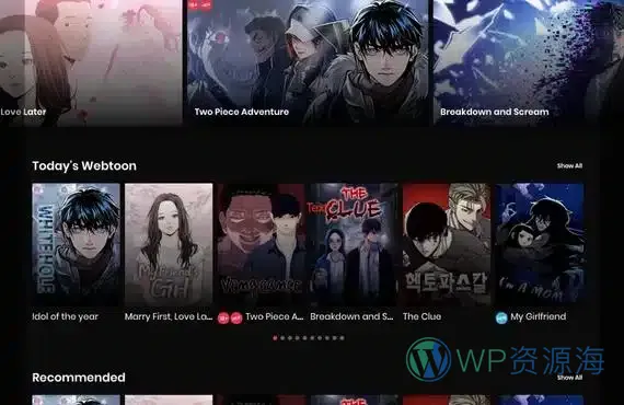 Madara 全套高级拓展资源包下载 漫画站必备插图7-WP资源海 Madara 全套高级拓展资源包下载 漫画站必备插图7-WP资源海