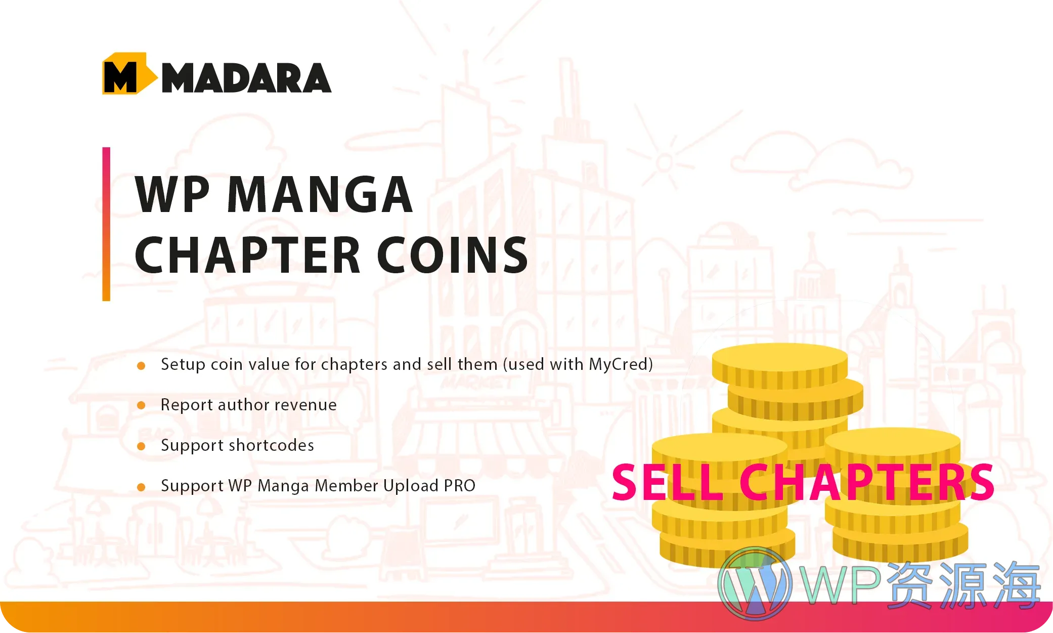 Madara 全套高级拓展资源包下载 漫画站必备插图15-WP资源海 Madara 全套高级拓展资源包下载 漫画站必备插图15-WP资源海
