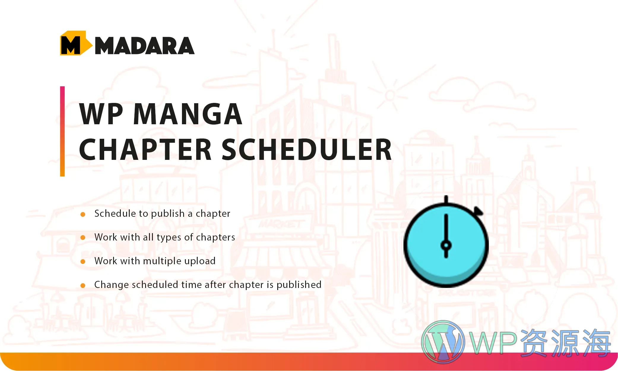 Madara 全套高级拓展资源包下载 漫画站必备插图18-WP资源海 Madara 全套高级拓展资源包下载 漫画站必备插图18-WP资源海