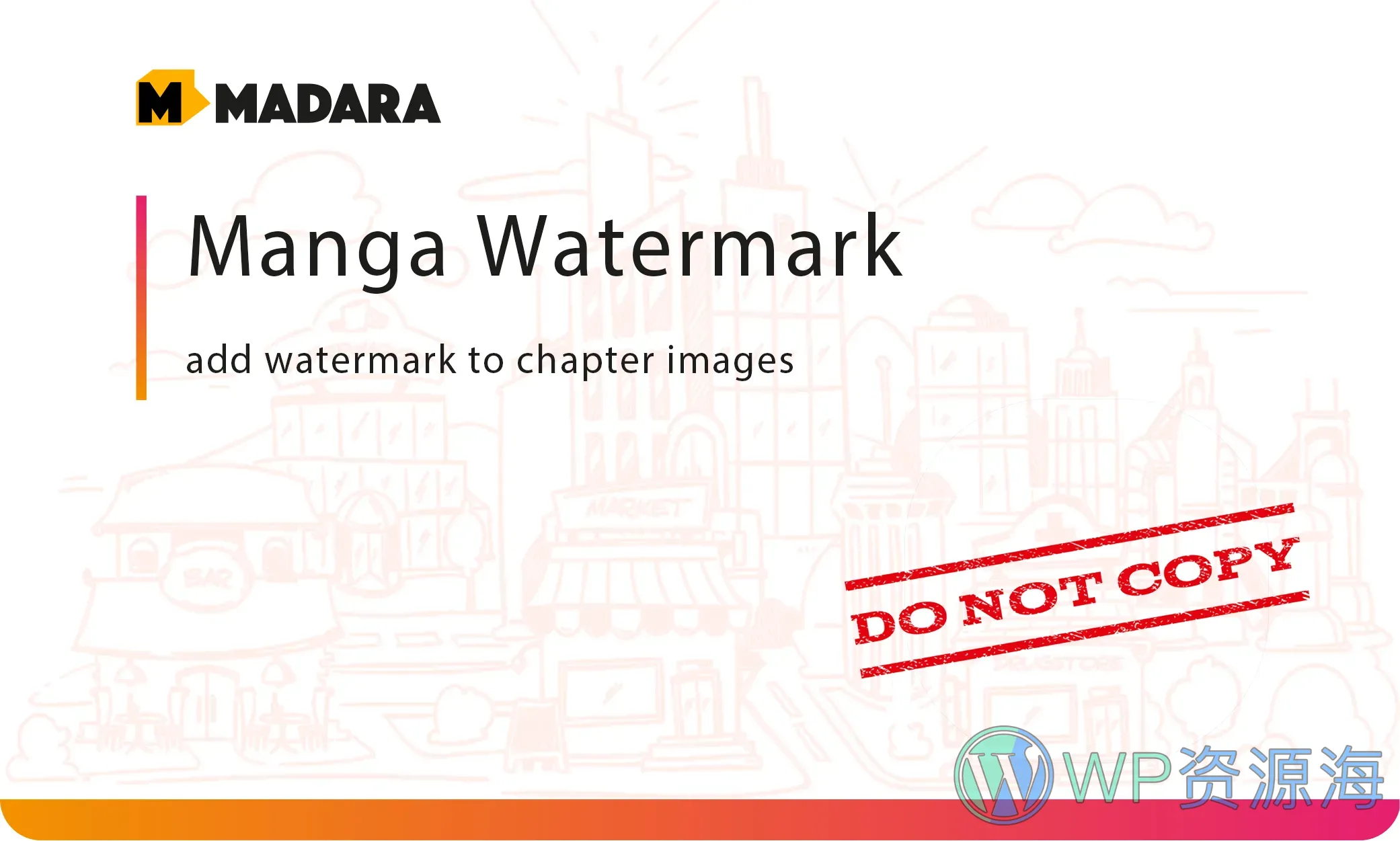 Madara 全套高级拓展资源包下载 漫画站必备插图25-WP资源海 Madara 全套高级拓展资源包下载 漫画站必备插图25-WP资源海