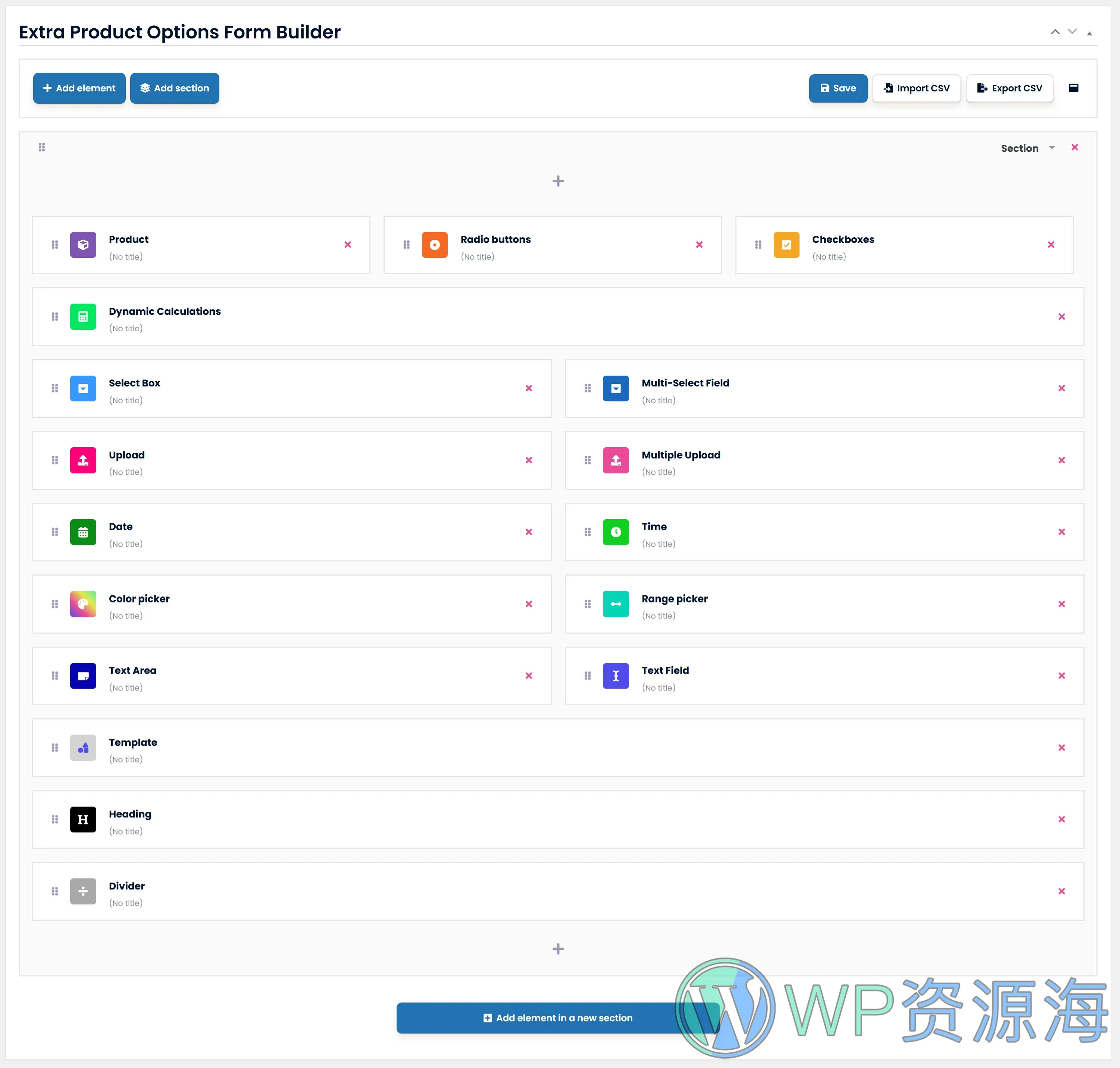 Extra Product Options & Add-Ons for WooCommerce 电商插件插图4-WP资源海