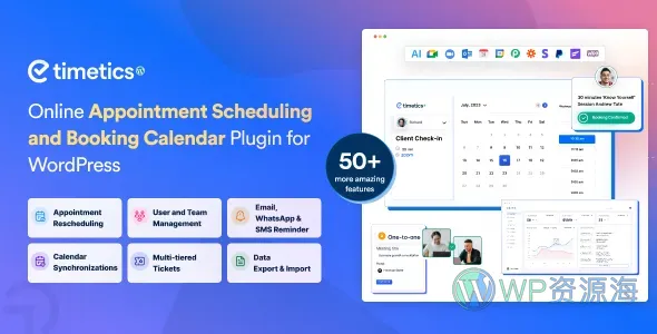 WP Timetics Pro-带AI功能的在线预约管理WordPress插件插图-WP资源海
