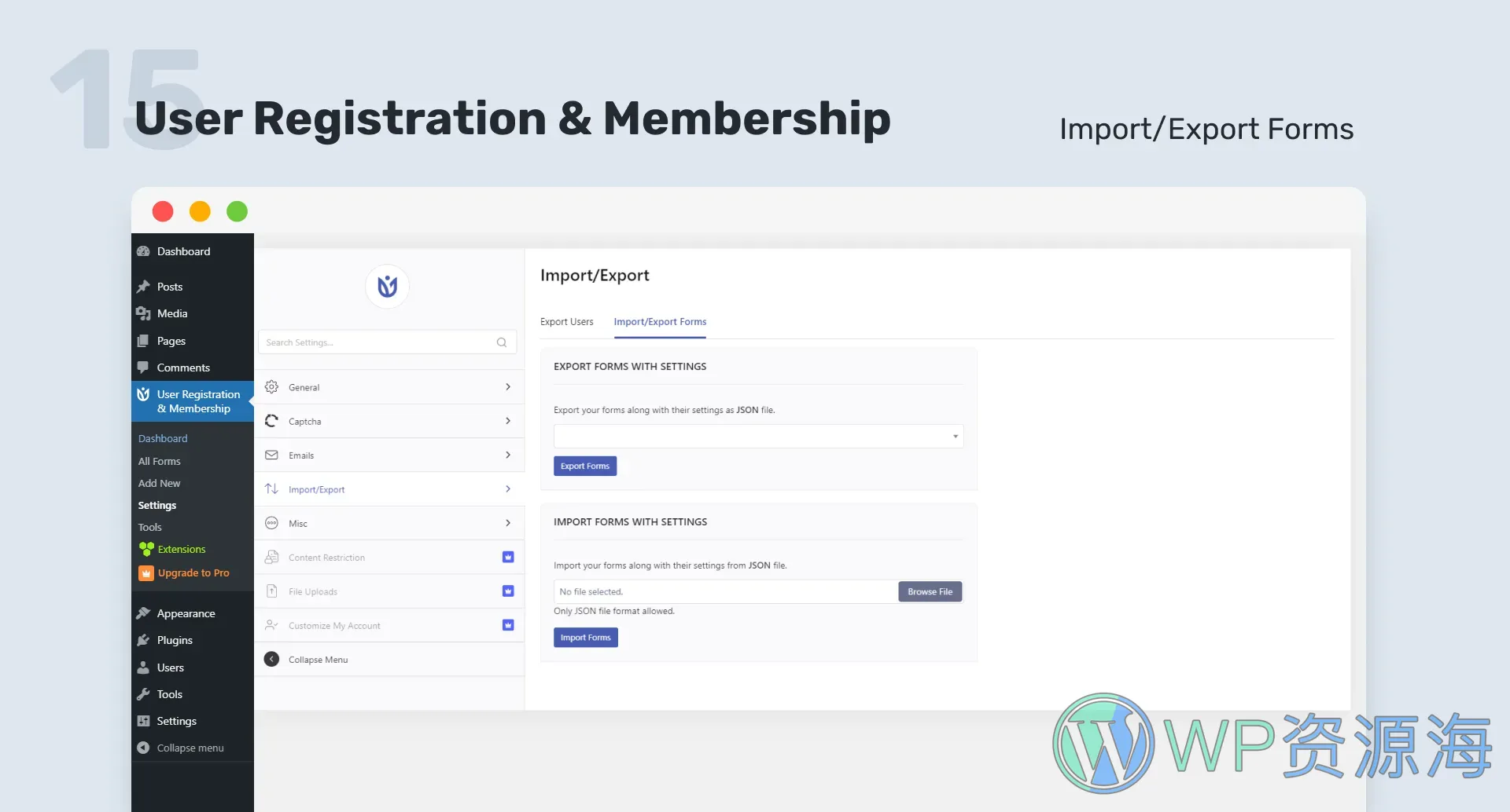User Registration Pro-用户注册&会员管理系统WordPress插件插图16-WP资源海