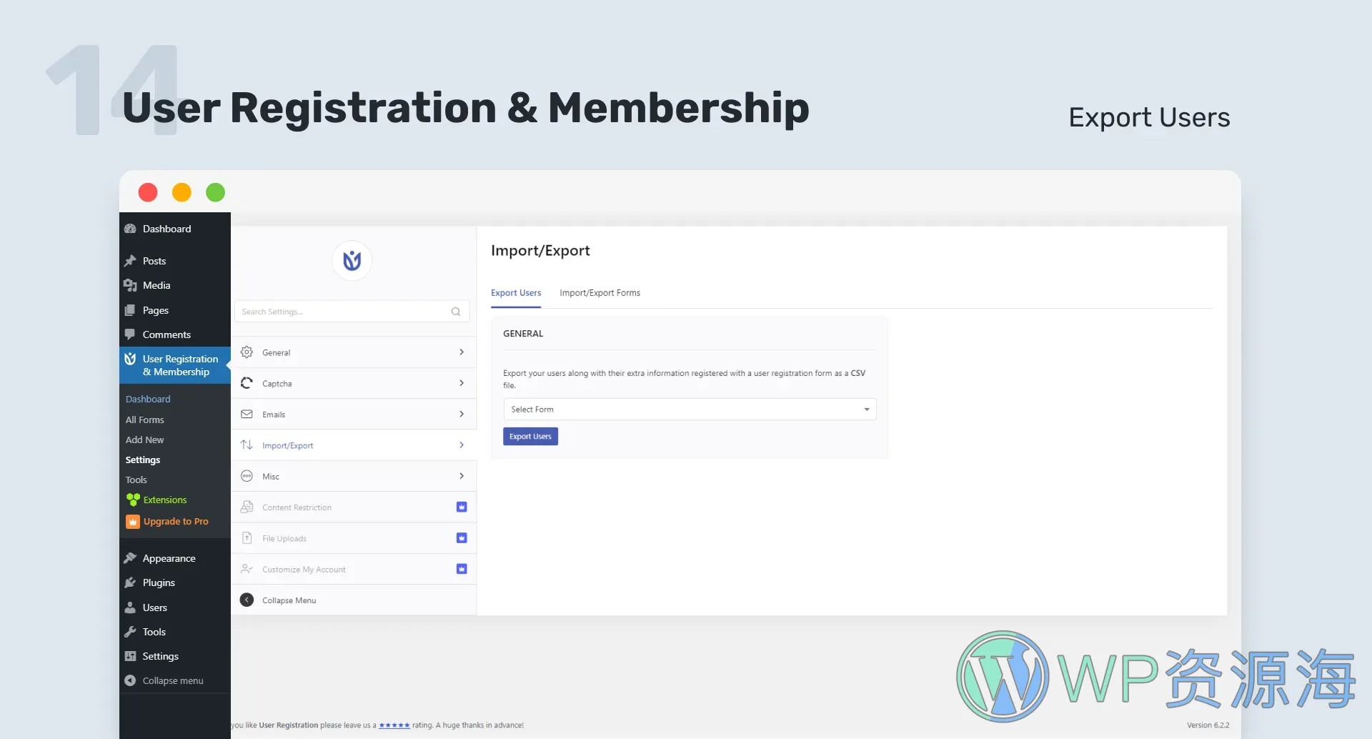 User Registration Pro-用户注册&会员管理系统WordPress插件插图15-WP资源海