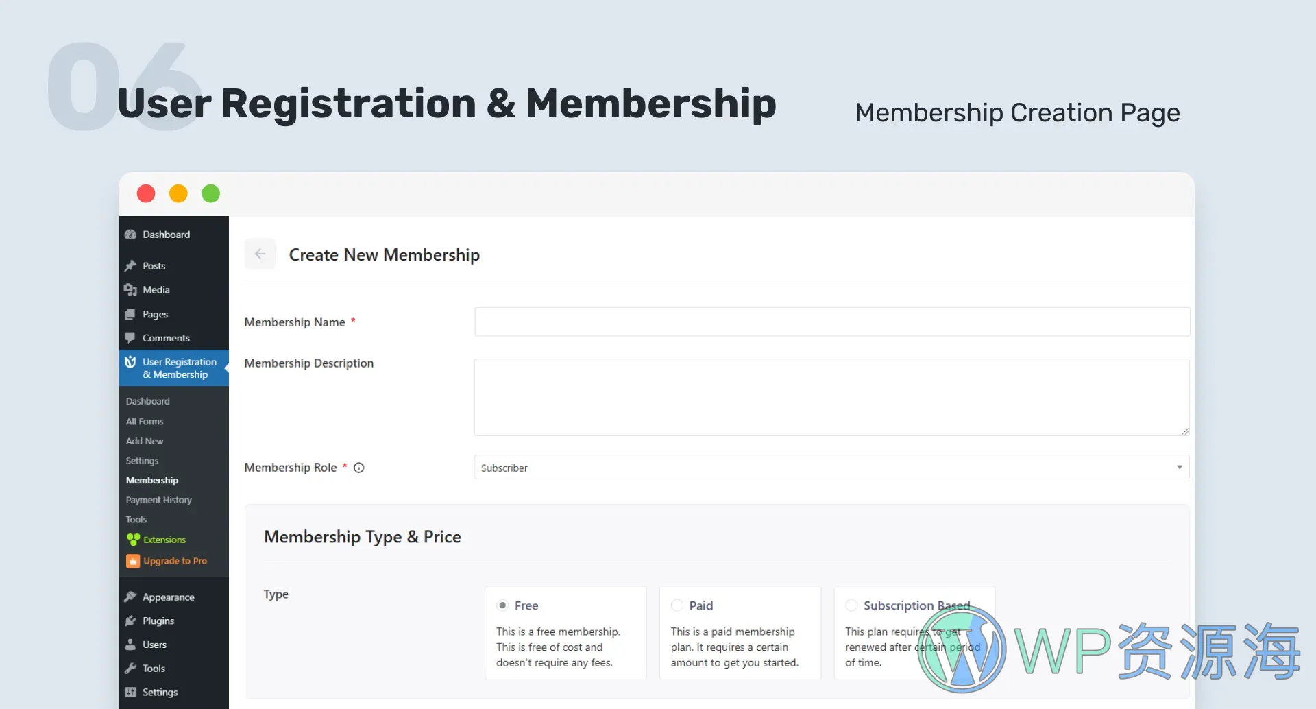 User Registration Pro-用户注册&会员管理系统WordPress插件插图7-WP资源海