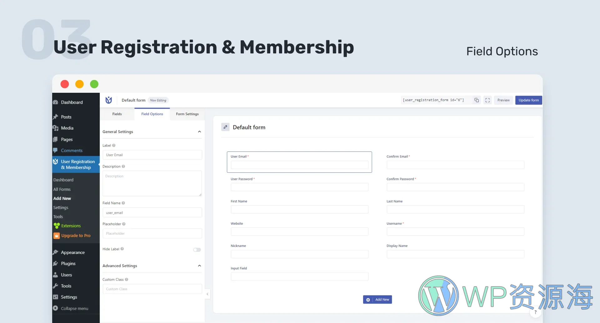 User Registration Pro-用户注册&会员管理系统WordPress插件插图4-WP资源海