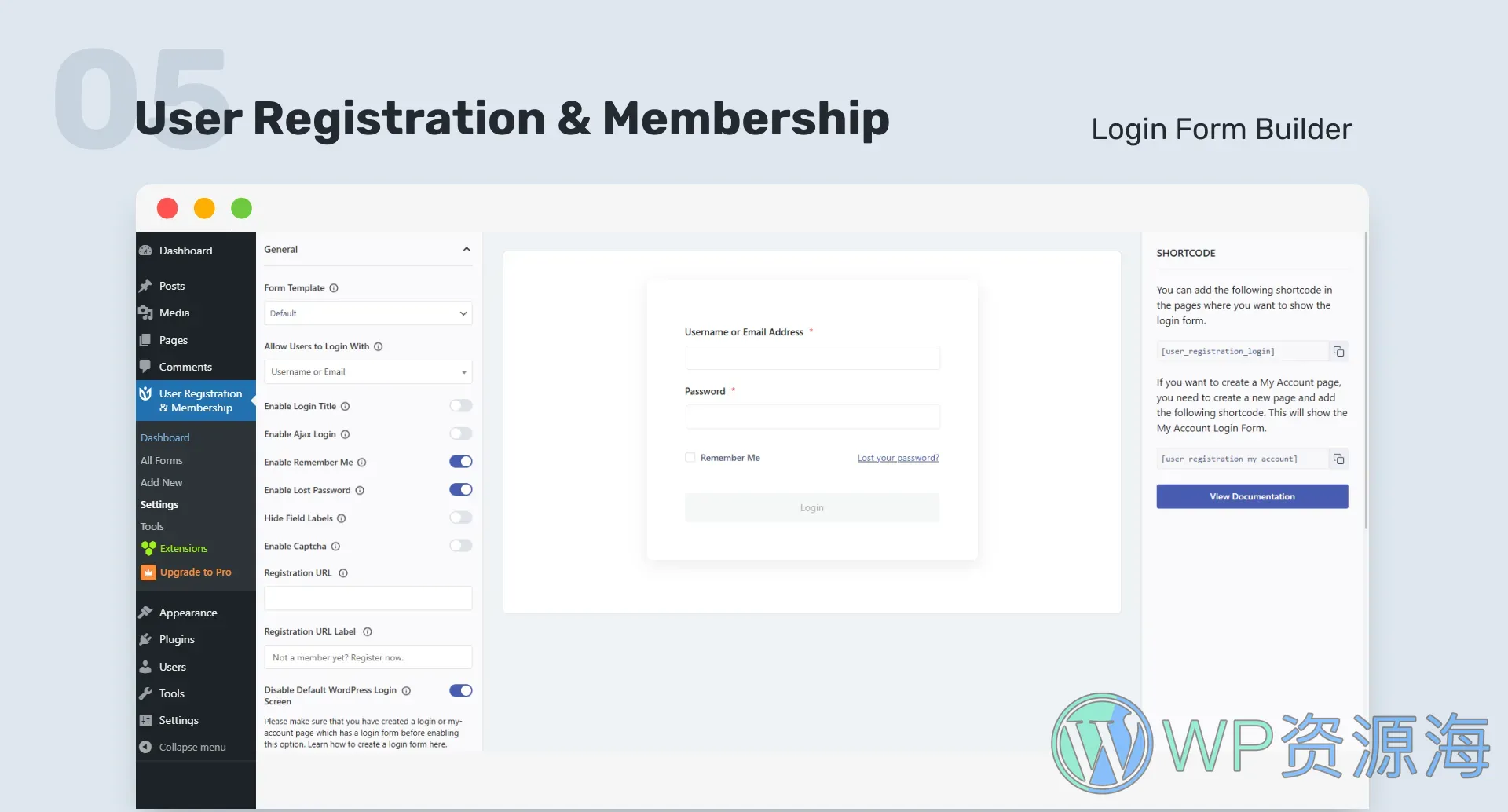 User Registration Pro-用户注册&会员管理系统WordPress插件插图6-WP资源海