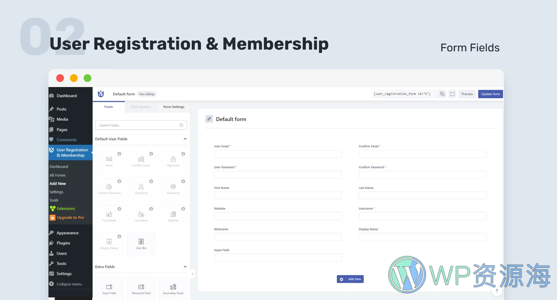 User Registration Pro-用户注册&会员管理系统WordPress插件插图3-WP资源海