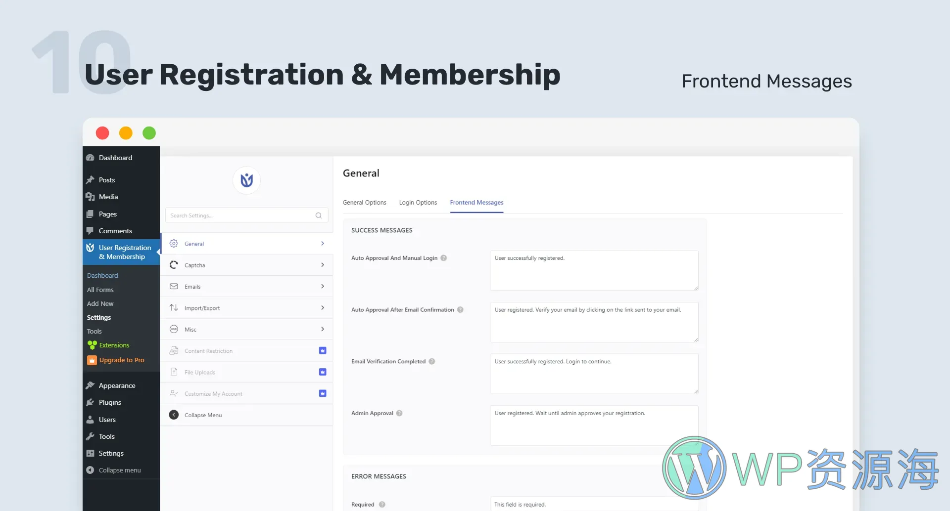 User Registration Pro-用户注册&会员管理系统WordPress插件插图11-WP资源海