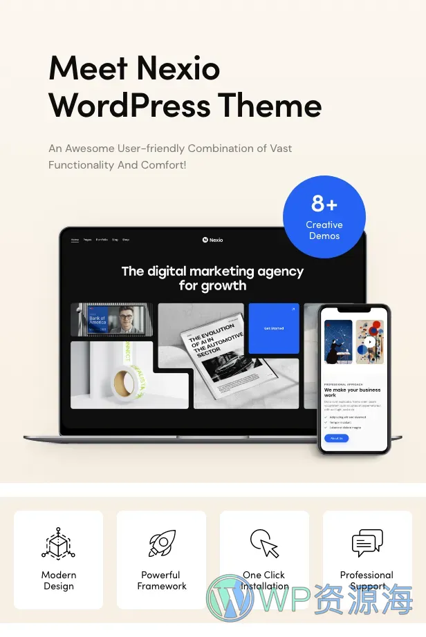Nexio-广告营销创意设计咨询WordPress主题插图9-WP资源海
