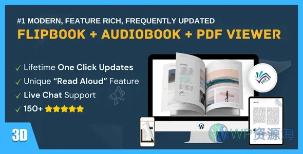 TNC FlipBook-超真实PDF 3D翻页阅读器WordPress插件插图-WP资源海