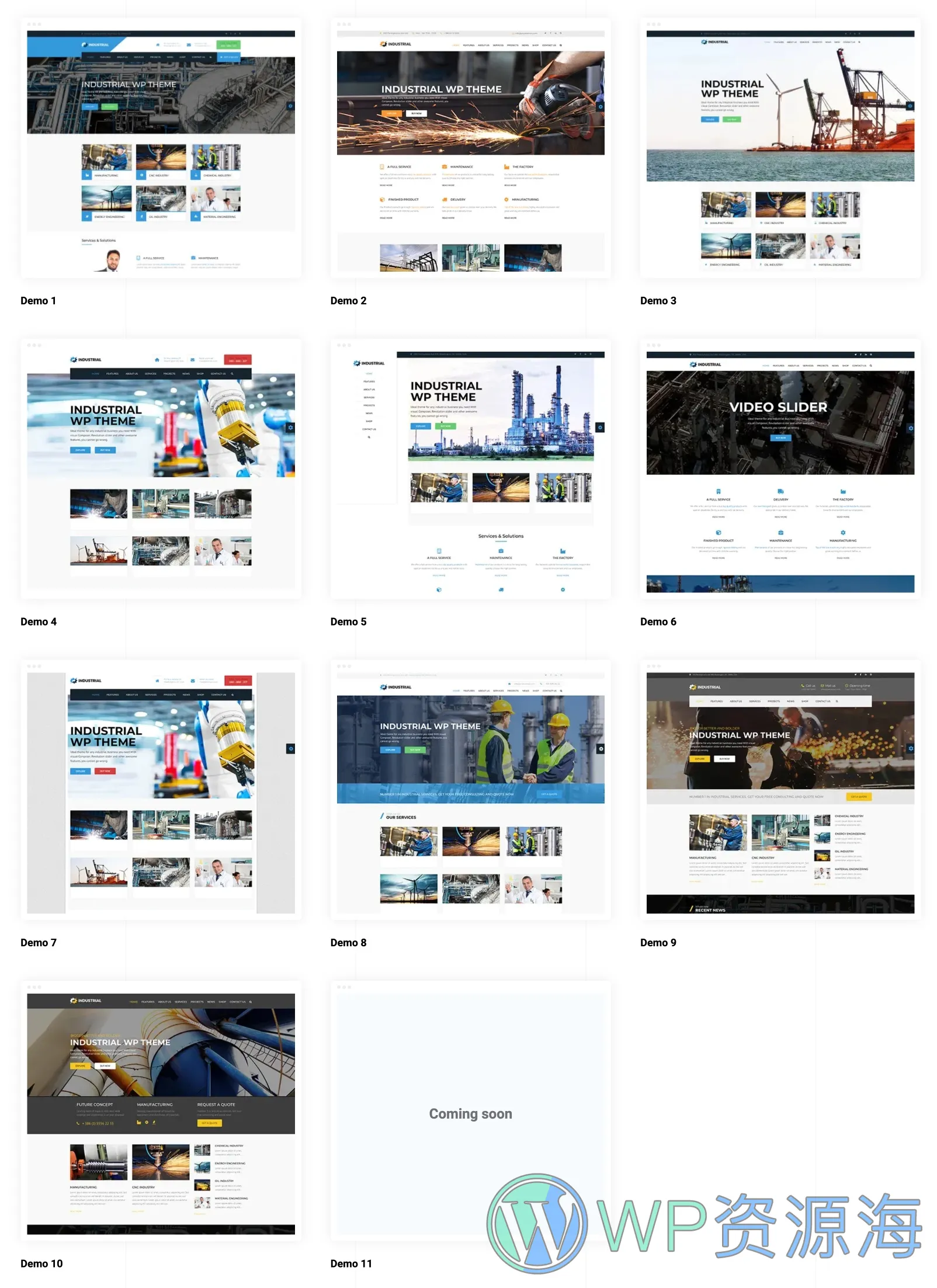 Industrial-销量第一的工业工厂WordPress主题插图4-WP资源海 Industrial-销量第一的工业工厂WordPress主题插图4-WP资源海