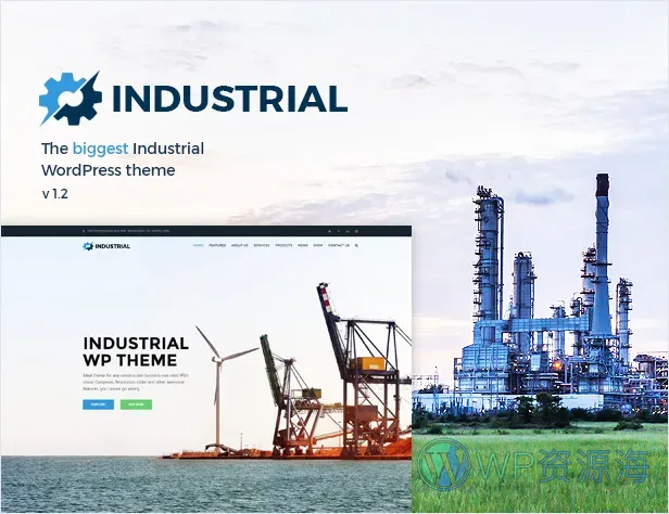 Industrial-销量第一的工业工厂WordPress主题插图3-WP资源海 Industrial-销量第一的工业工厂WordPress主题插图3-WP资源海