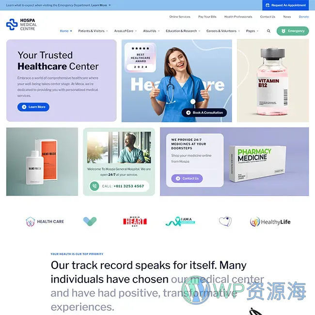 Hospa-医院诊所医疗商城检测中心WordPress主题插图3-WP资源海