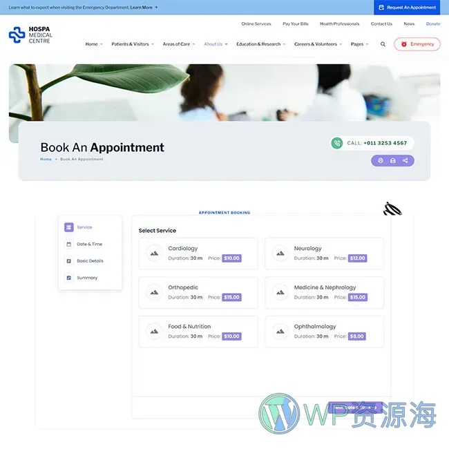 Hospa-医院诊所医疗商城检测中心WordPress主题插图12-WP资源海