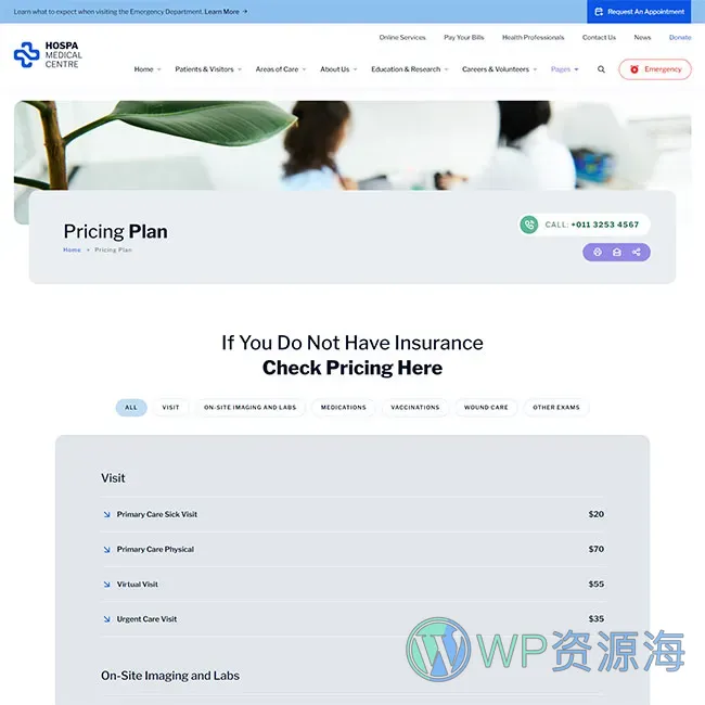 Hospa-医院诊所医疗商城检测中心WordPress主题插图18-WP资源海