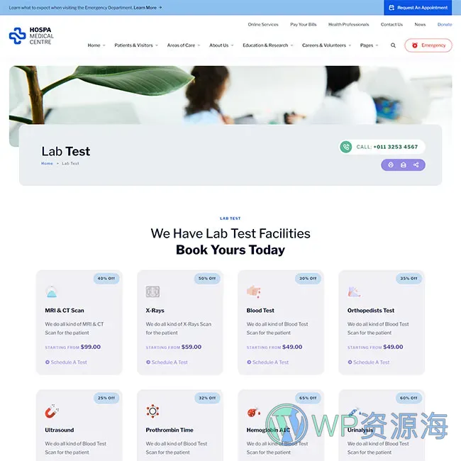 Hospa-医院诊所医疗商城检测中心WordPress主题插图17-WP资源海