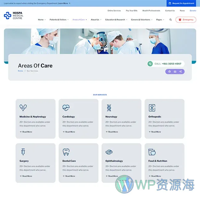 Hospa-医院诊所医疗商城检测中心WordPress主题插图21-WP资源海