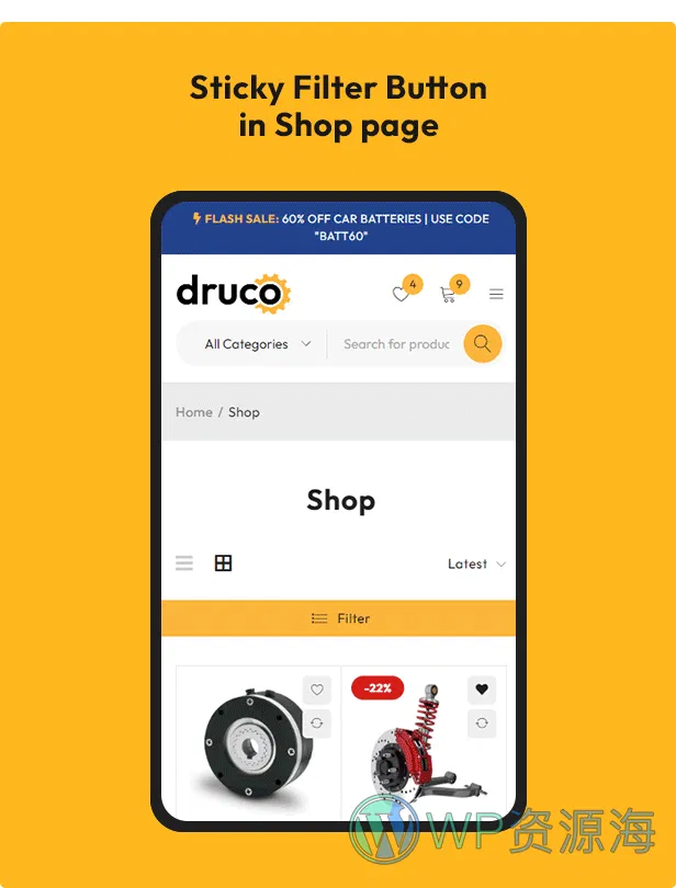Druco-机械设备汽车用品WordPress商城主题插图5-WP资源海 Druco-机械设备汽车用品WordPress商城主题插图5-WP资源海
