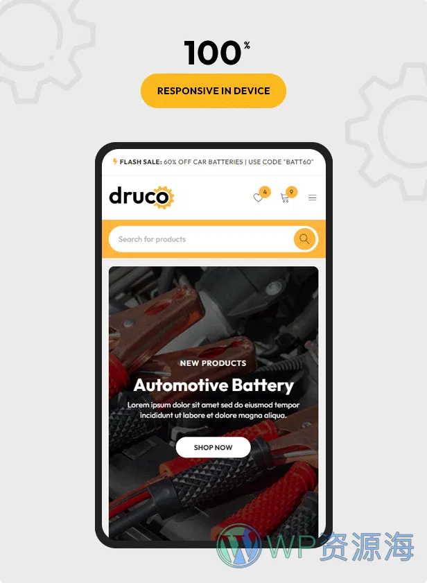 Druco-机械设备汽车用品WordPress商城主题插图1-WP资源海 Druco-机械设备汽车用品WordPress商城主题插图1-WP资源海