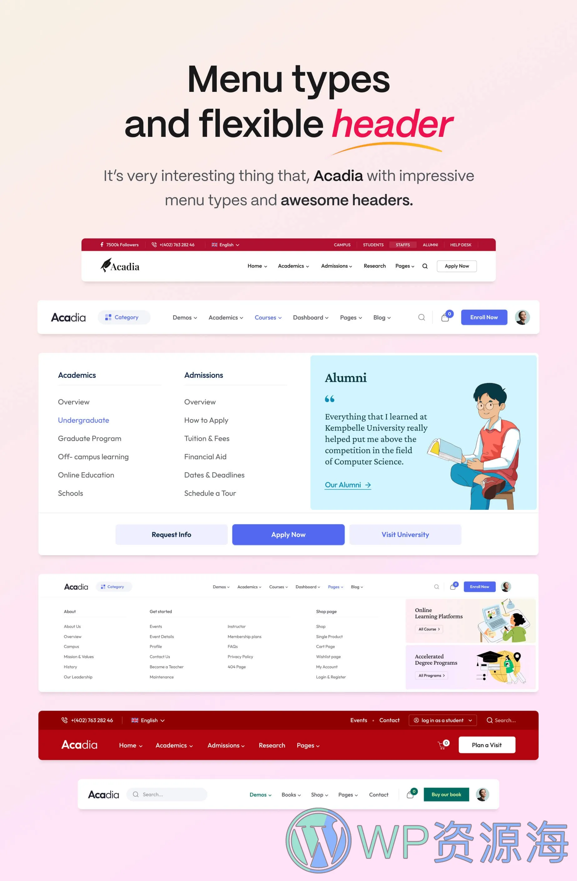 Acadia-教育培训学校大学在线课程WordPress主题插图20-WP资源海