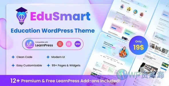 EduSmart-超漂亮在线课程大学教育网站WordPress主题插图-WP资源海