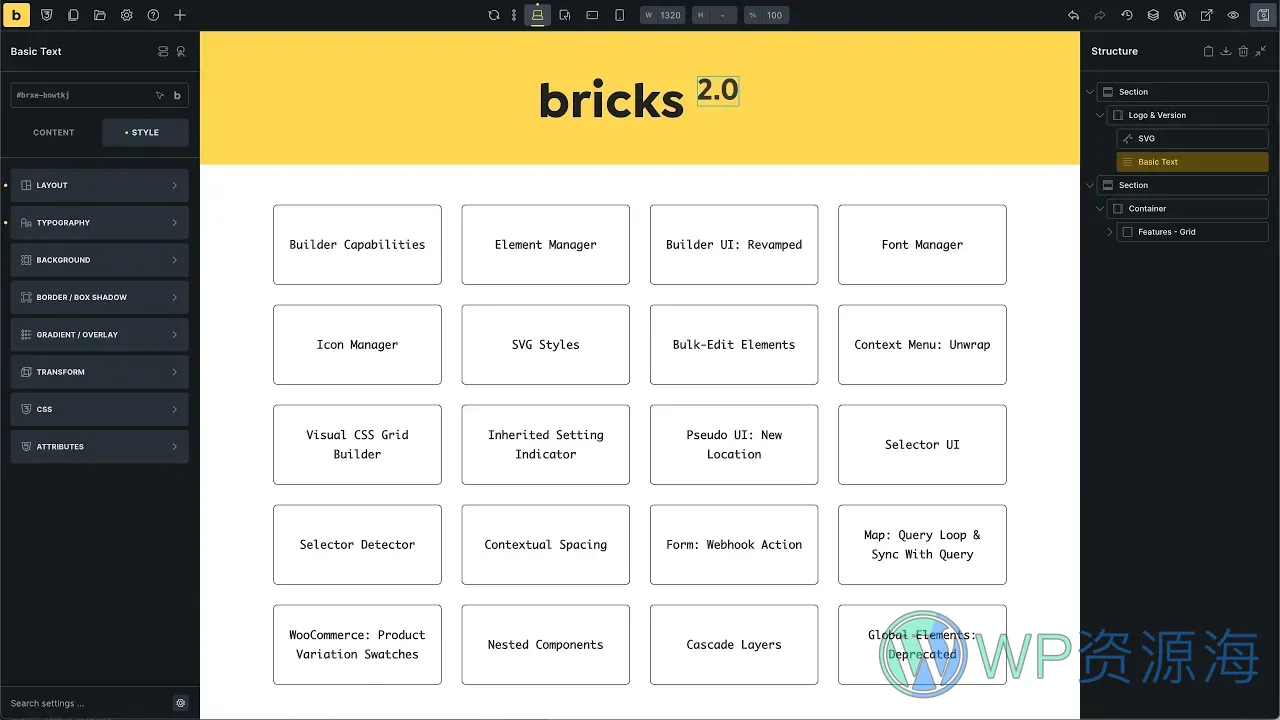 Bricks 2.0 正式版强势发布!一文速览全部亮点更新插图1-WP资源海 Bricks 2.0 正式版强势发布!一文速览全部亮点更新插图1-WP资源海