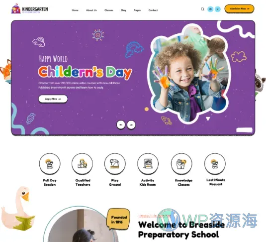 一款超漂亮的教育培训/在线课程网站HTML模板插图3-WP资源海