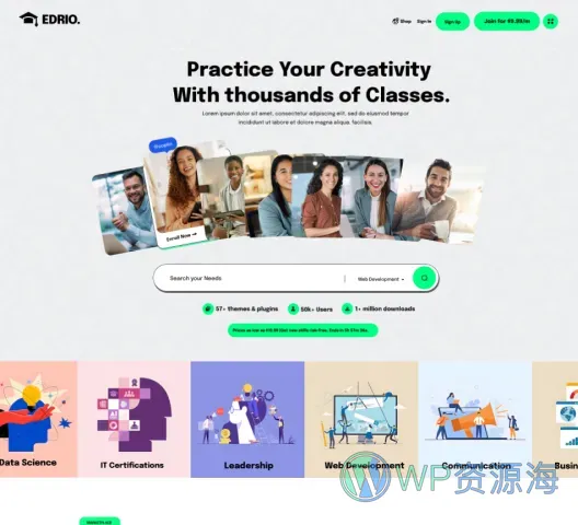 一款超漂亮的教育培训/在线课程网站HTML模板插图4-WP资源海