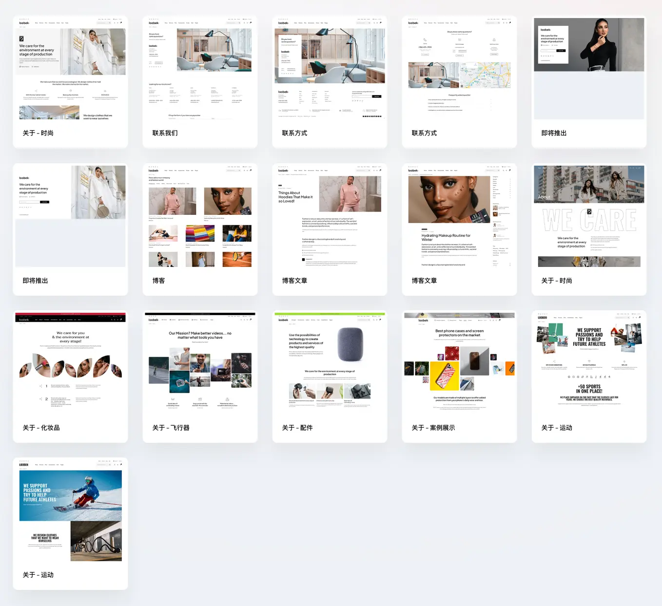 Loobek-热门畅销款电商网站模板Woo商城主题插图8-WP资源海 Loobek-热门畅销款电商网站模板Woo商城主题插图8-WP资源海