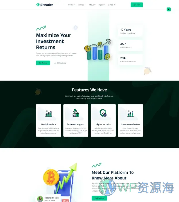 Bitrader-区块链/加密货币/股票外汇交易HTML模板插图5-WP资源海