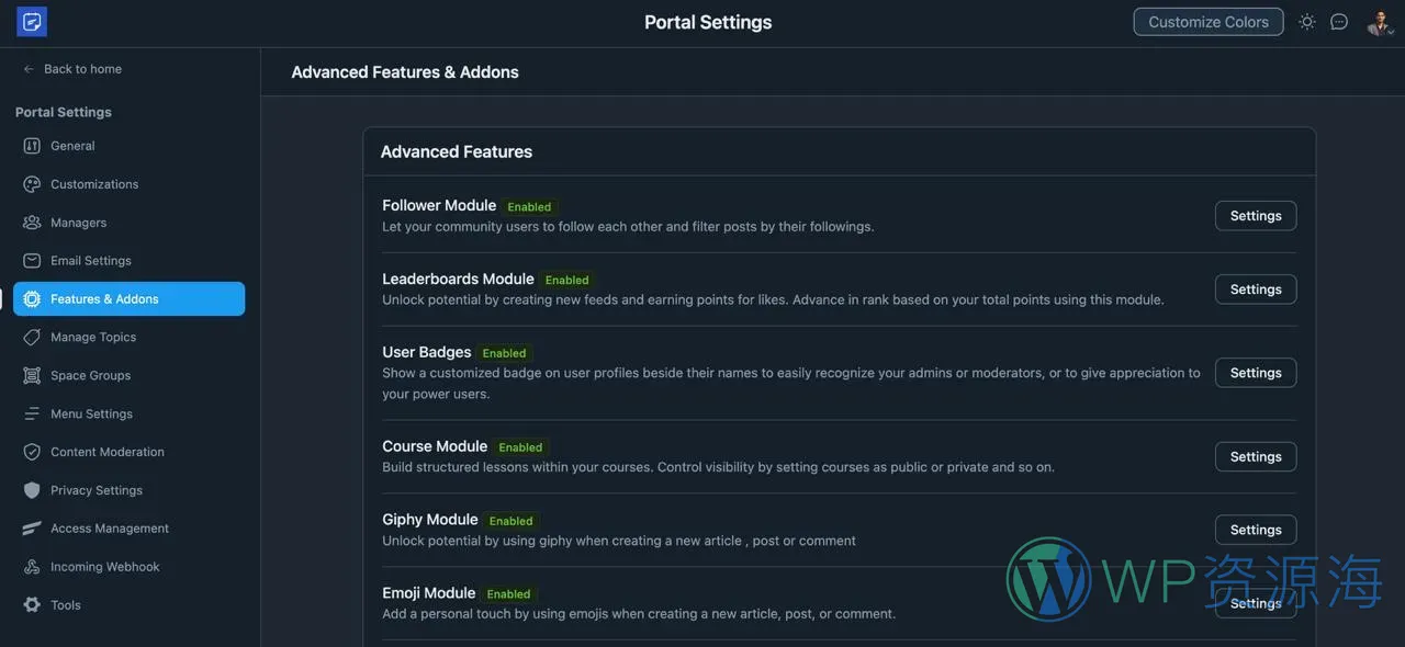 FluentCommunity v1.8 重磅更新：全新关注模块、性能飞跃与更佳用户体验 🚀插图2-WP资源海