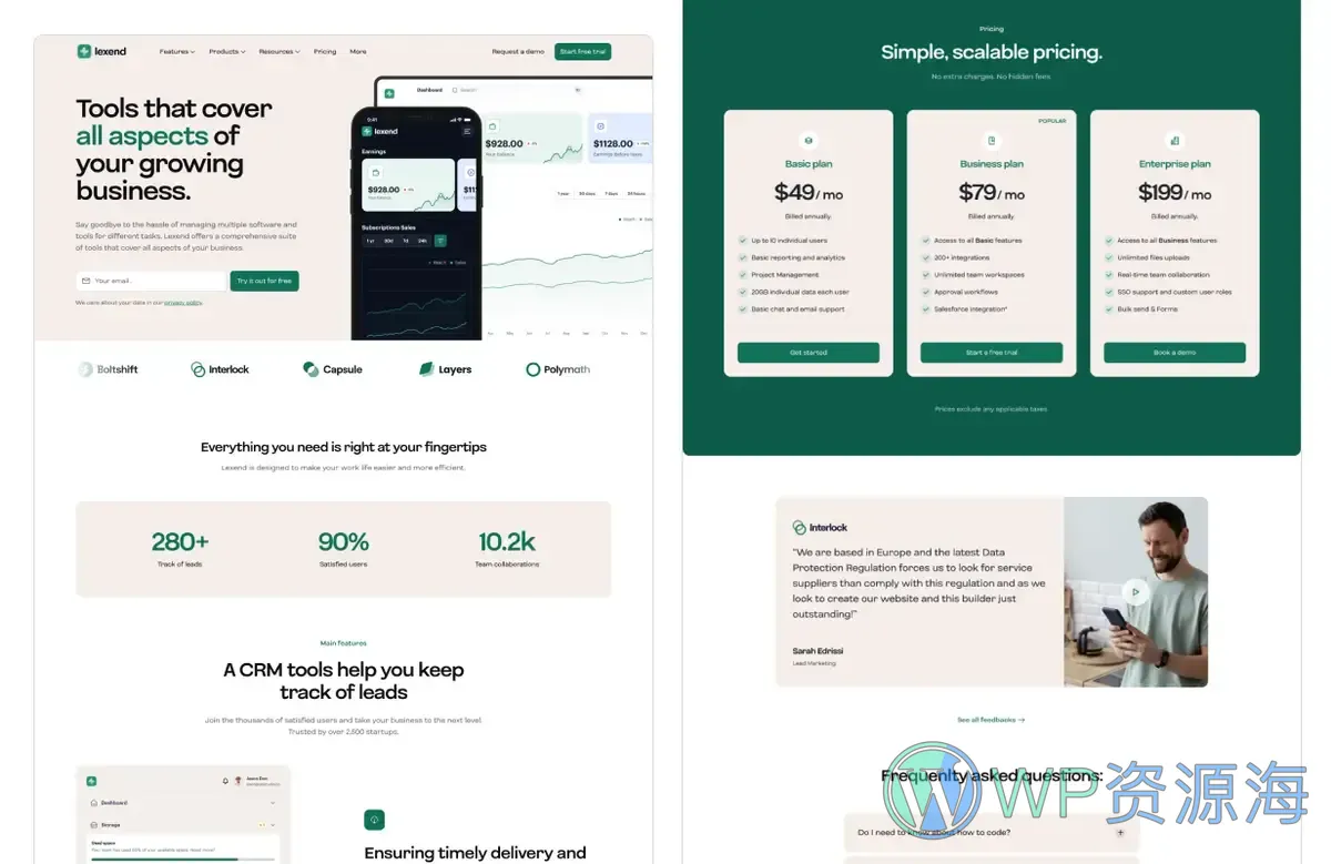 Lexend-漂亮专业的SaaS软件平台网站模板插图11-WP资源海